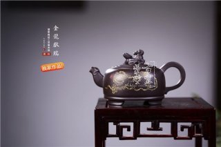 《金龍獻(xiàn)瑞》