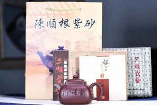 《混方壺》宜興紫砂壺高級(jí)工藝美術(shù)師純手工全紫茄泥方器泡茶壺茶具