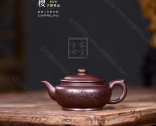 《寧靜致遠(yuǎn)》