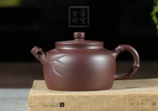 《品竹壺》宜興紫砂壺紫泥助理工藝美術師全手工茶壺茶具