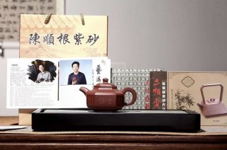 《八方壺》宜興紫砂壺高級工藝美術(shù)師手工底槽青福緣八方茶壺