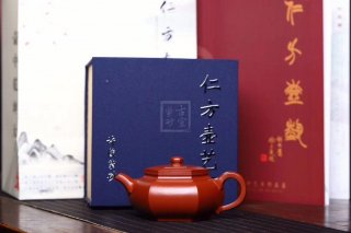 《大彬六方》紫砂壺宜興工藝美術(shù)師手工純泡茶壺茶具大紅袍大彬六方