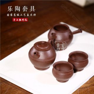 《樂(lè)陶套具》