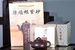 《竹節(jié)石瓢》宜興紫砂壺石瓢高級(jí)工藝美術(shù)師手工紅砂紫泥茶壺茶具