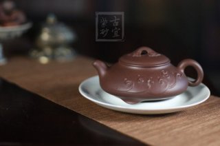 《碧浪》宜興純手工創(chuàng)新壺紫砂壺紫泥茶壺茶具