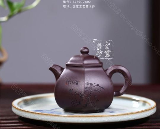 《寧靜致遠(yuǎn)》