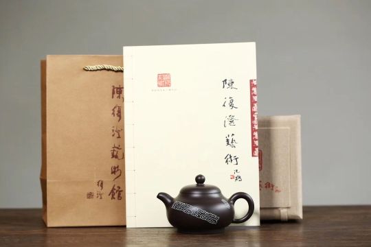 《長(zhǎng)樂》紫砂壺中國(guó)工藝美術(shù)大師全手工純制壺黑泥