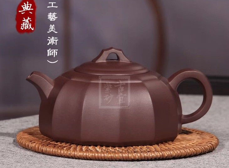 《井泉》宜興高級工藝美術(shù)師手工半月紫砂壺茶壺茶具紫泥