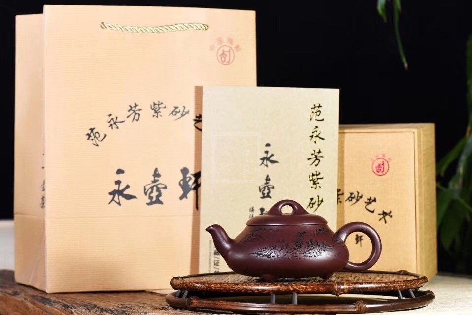 《漢棠石瓢》紫砂壺宜興工藝美術(shù)師手工泡茶壺石瓢茶具紫泥茶壺