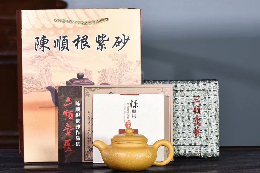 《仿古》宜興仿古紫砂壺高級(jí)工藝美術(shù)師手工茶壺黃金段泥仿古