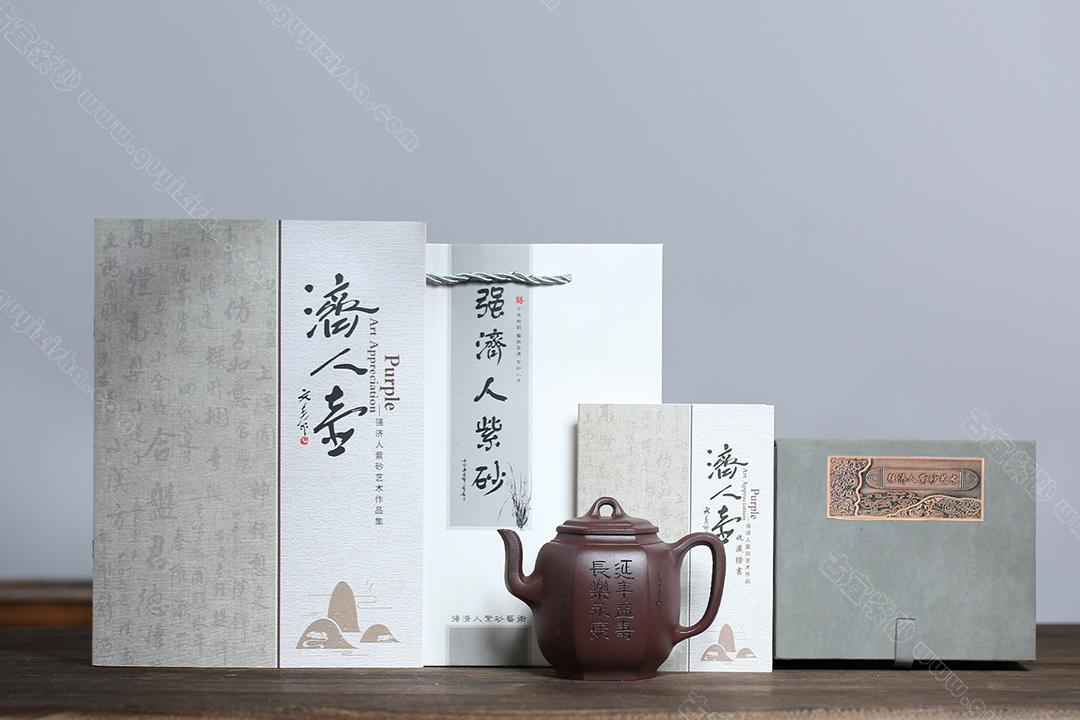 泉眼無(wú)聲惜細(xì)流，樹(shù)蔭照水愛(ài)晴柔。<br>